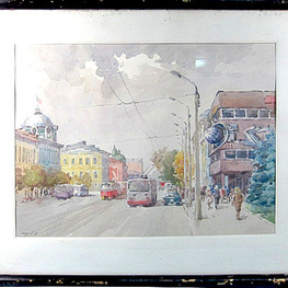 Акварель. «г. Калинин. Улица Советская».