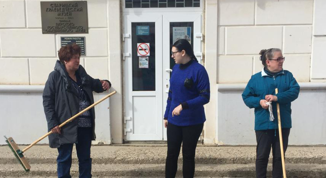 У Старицкого краеведческого музея приведен в порядок сквер У Старицкого краеведческого музея приведен в порядок сквер