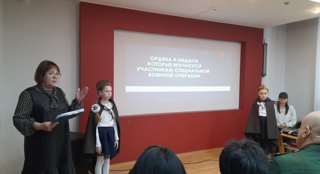 В Музее Калининского фронта прошло мероприятие "Почтеннейший список героев Тверской земли"