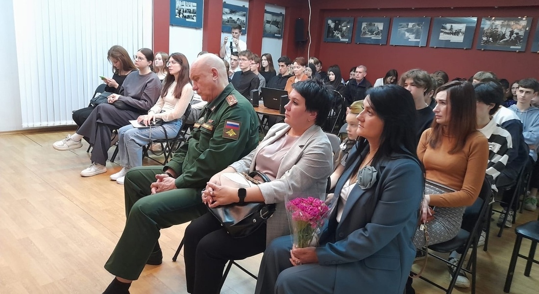 В Музее Калининского фронта прошло мероприятие "Почтеннейший список героев Тверской земли"