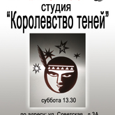 Детский музейный центр приглашает на интересные занятия Детский музейный центр приглашает на интересные занятия