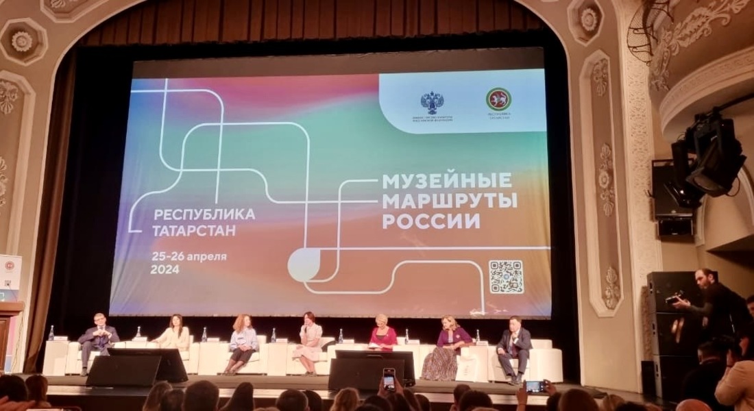 В Казани проходят мероприятия Всероссийского проекта "Музейные маршруты России" В Казани проходят мероприятия Всероссийского проекта "Музейные маршруты России"