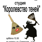 Детский музейный центр приглашает на субботние мастер-классы! Детский музейный центр приглашает на субботние мастер-классы!