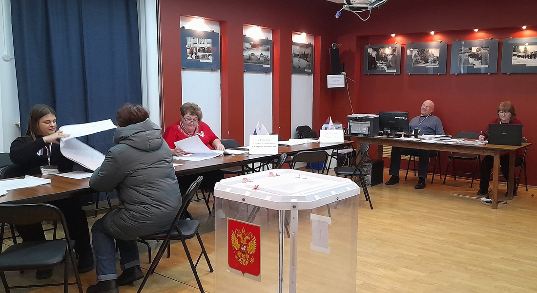 В Музее Калининского фронта работала УИК
