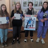 26 июня - Международный день борьбы со злоупотреблением наркотическими средствами и их незаконным оборотом