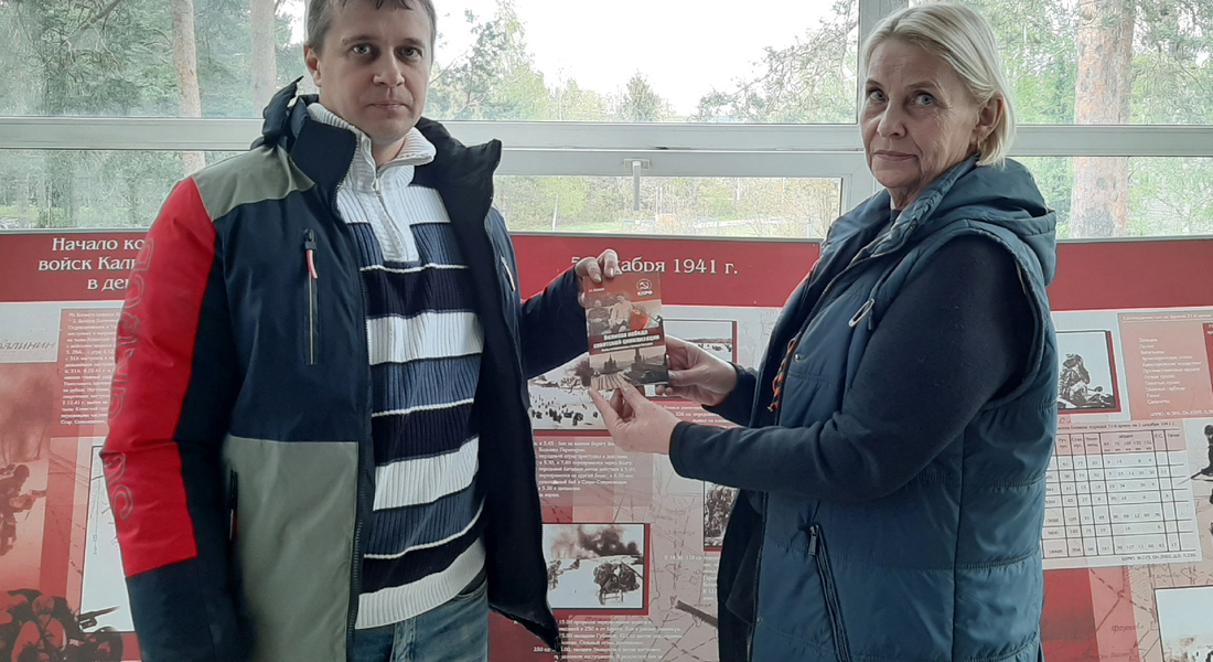 В День Победы музей посетили представители райкома КПРФ из Твери В День Победы музей посетили представители райкома КПРФ из Твери