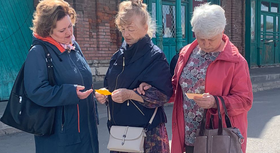 Кашинский краеведческий музей совместно со студентами провел акцию "Как пройти в музей?" Кашинский краеведческий музей совместно со студентами провел акцию "Как пройти в музей?"