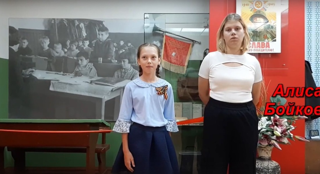 Музей Калининского фронта на XIII Межрегиональной научно-практической конференции «Смоляне на службе Отечеству»