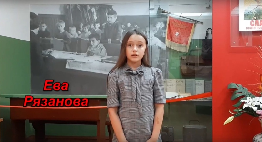 Музей Калининского фронта на XIII Межрегиональной научно-практической конференции «Смоляне на службе Отечеству»