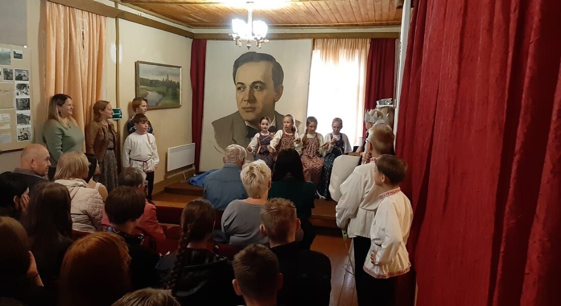 «Квашнинские чтения» в Князево «Квашнинские чтения» в Князево