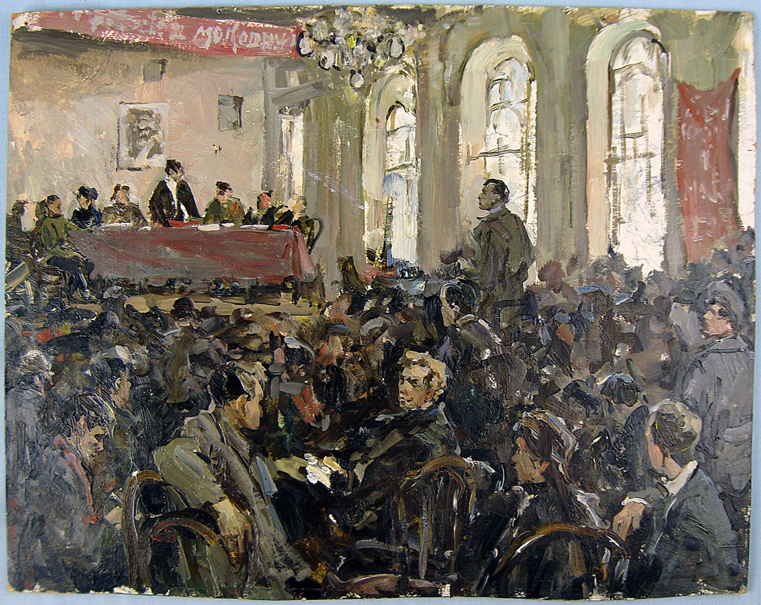 Живопись. «Первый съезд тверского комсомола в 1918 году».