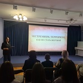 В Бежецком мемориально-литературном и краеведческом музее прошло мероприятие «Экстремизм, терроризм: как не стать жертвой»