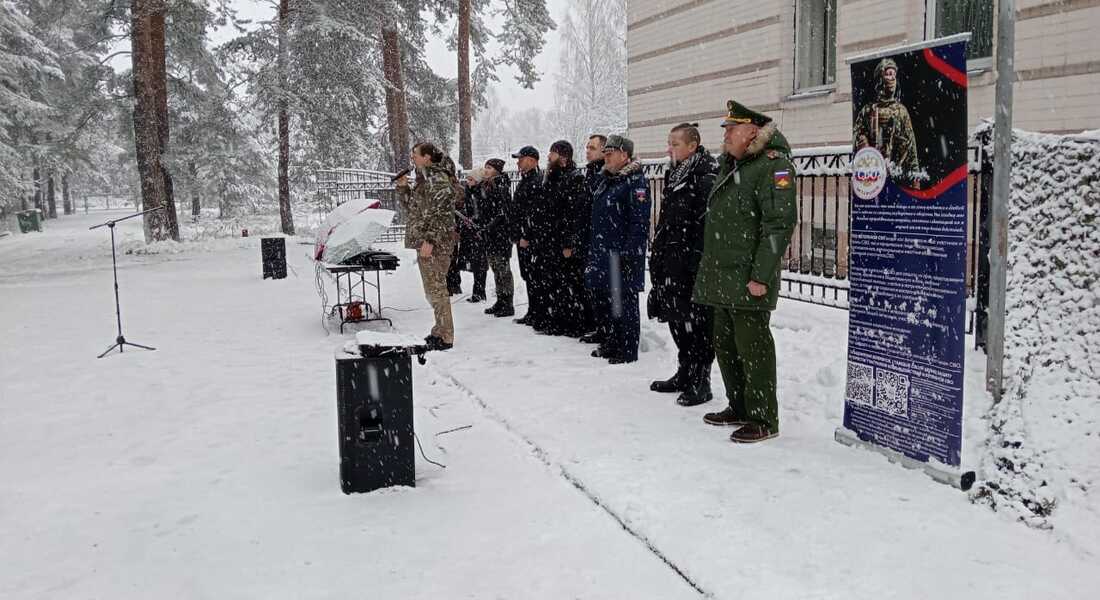 Закрытие Вахты Памяти в Музее Калининского фронта Закрытие Вахты Памяти в Музее Калининского фронта