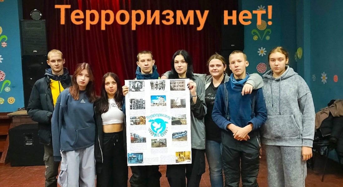 Передвижная планшетная выставка «Терроризм – война без правил» организована Осташковским краеведческим музеем