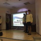 Закрытие «Вахты Памяти» в Старицком краеведческом музее