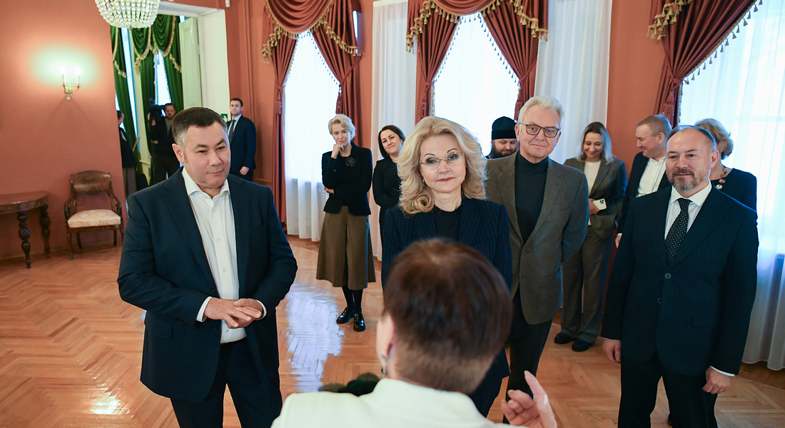 Высокие гости в Музее А.С. Пушкина в Берново