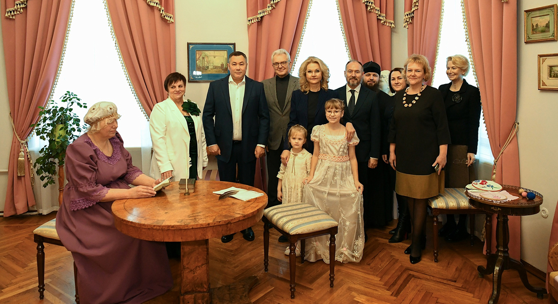 Высокие гости в Музее А.С. Пушкина в Берново