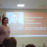 «Генерал «Мрамор» на Калининском фронте»