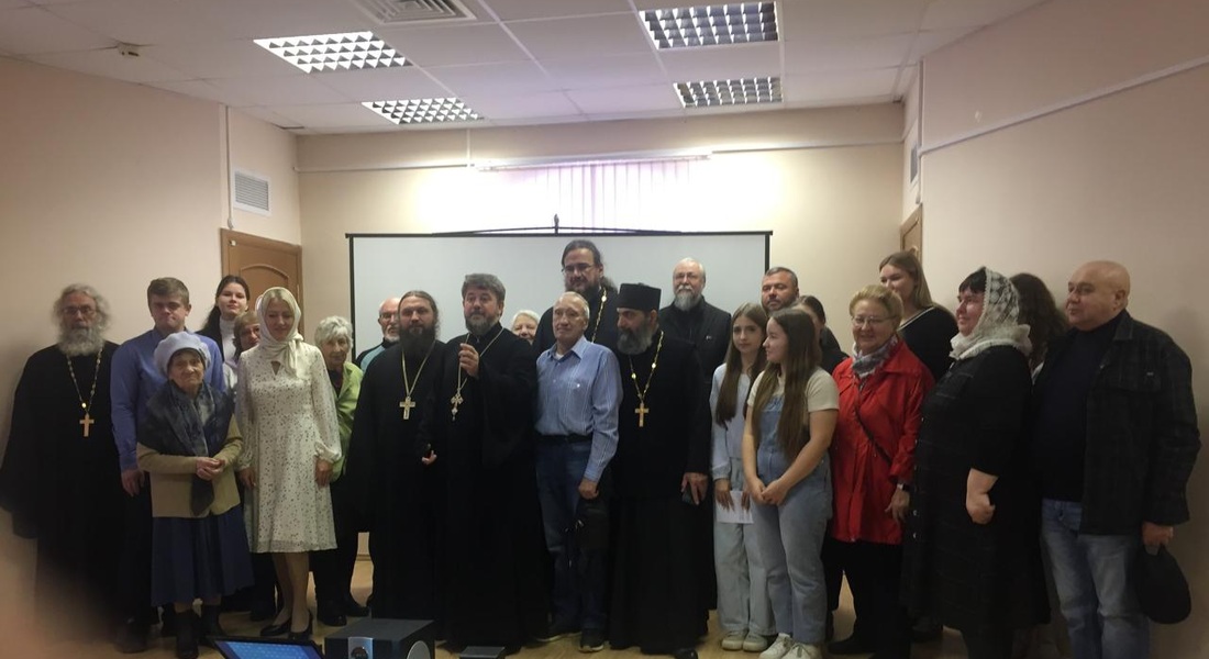 XII Фаддевские общеобразовательные чтения в стенах Старицкого краеведческого музея XII Фаддевские общеобразовательные чтения в стенах Старицкого краеведческого музея