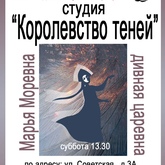 Детский музейный центр приглашает на субботние мастер-классы!