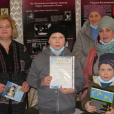 Итоги традиционной семейно-командной игры «Город Кашин наш родной изучаем всей семьёй»
