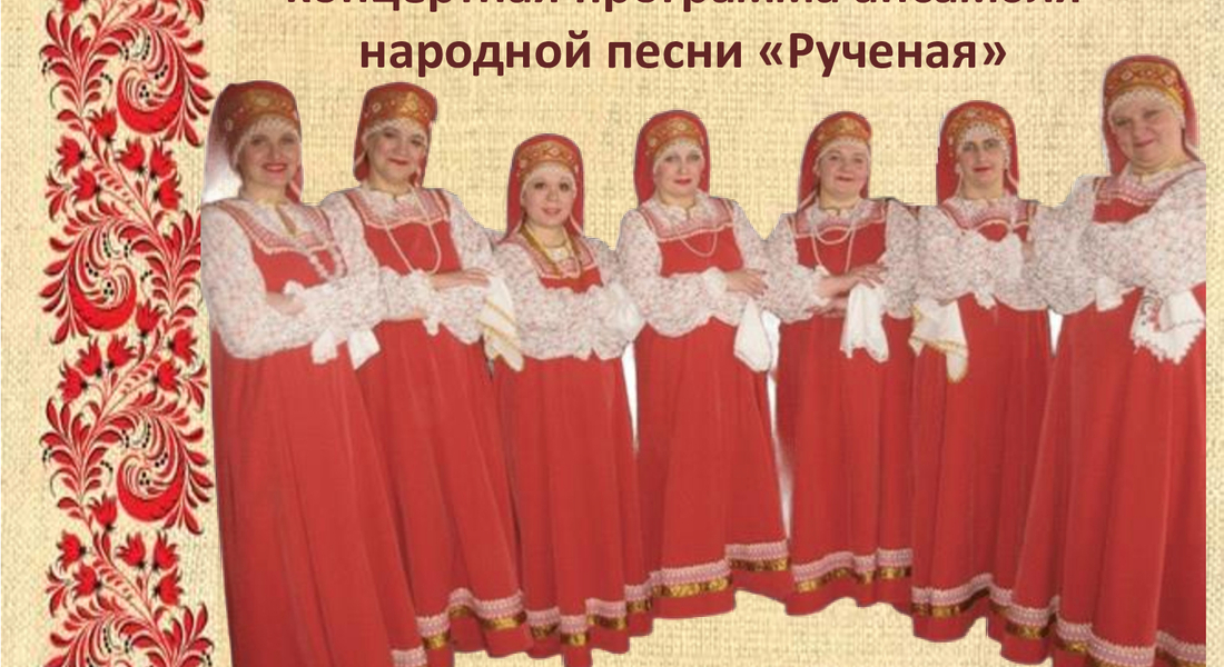 «Ночь искусств» в Вышневолоцком краеведческом музее им. Г.Г. Монаховой «Ночь искусств» в Вышневолоцком краеведческом музее им. Г.Г. Монаховой