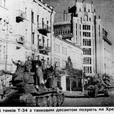 ПАМЯТНАЯ ДАТА ВОЕННОЙ ИСТОРИИ РОССИИ ПАМЯТНАЯ ДАТА ВОЕННОЙ ИСТОРИИ РОССИИ