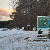 Гости Архитектурно-этнографического музея «Василёво» в новогодние праздники 