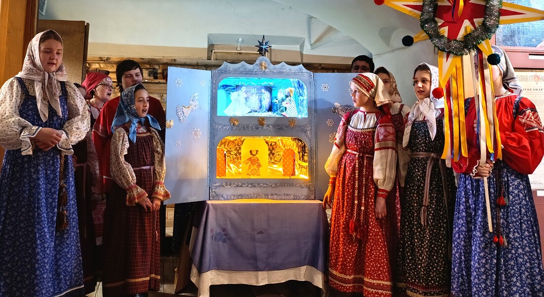 «Раз в Крещенский вечерок...» в Кашинском краеведческом музее «Раз в Крещенский вечерок...» в Кашинском краеведческом музее