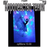 Детский музейный центр приглашает на субботние мастер-классы!