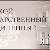 АФИША ТГОМ на ЯНВАРЬ АФИША ТГОМ на ЯНВАРЬ