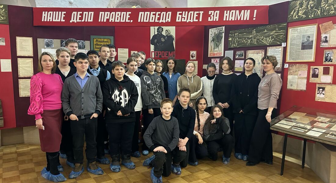 «Юные исследователи родного края»