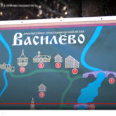 5 причин посетить предновогодний Торжок (видео) 5 причин посетить предновогодний Торжок (видео)