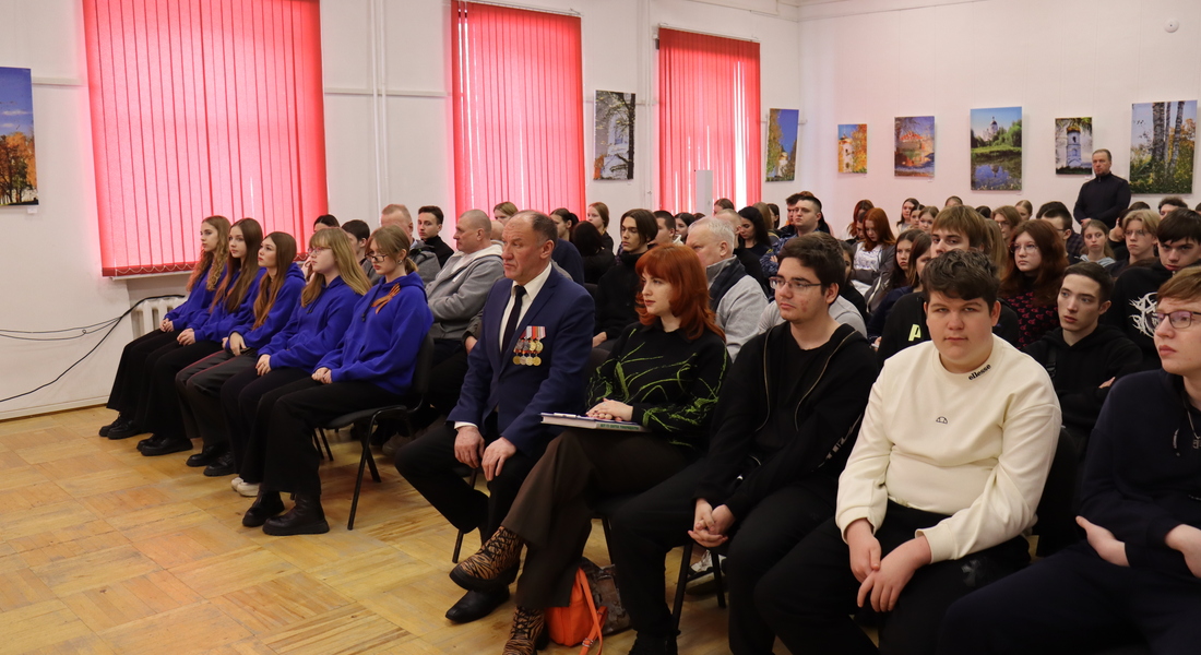Урок мужества «Афганистан к нам тянется сквозь века»