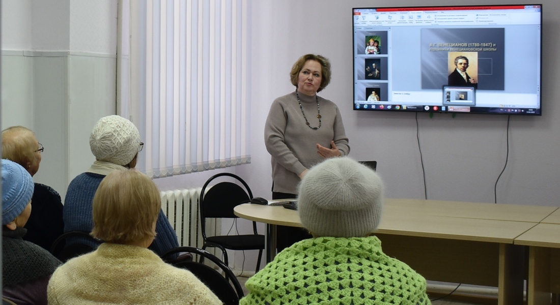 Лекция «А.Г. Венецианов и художники венециановской школы»