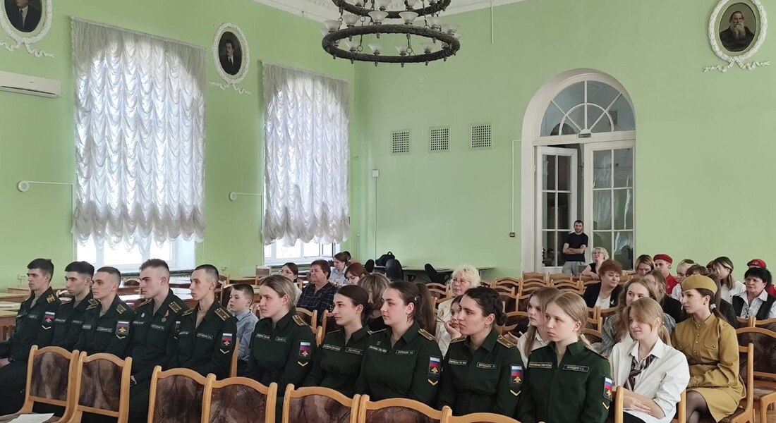 Сотрудник Тверского государственного объединённого музея приняла участие в  Областных краеведческих чтениях для молодёжи «На Калининском фронте Великой войны: стихи и судьбы»