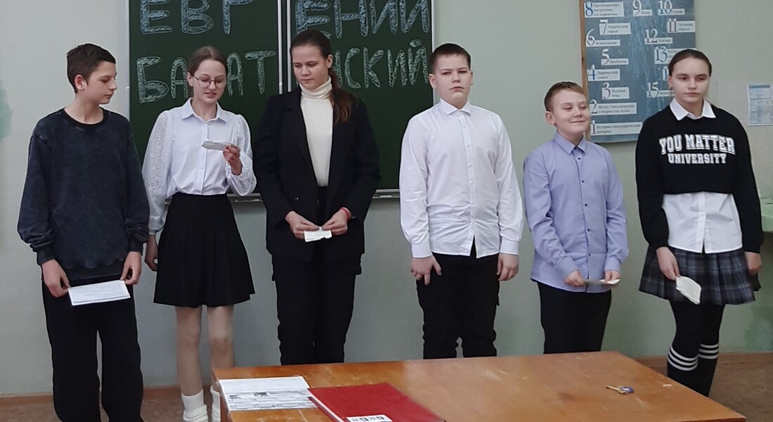 Лекция «Евгений Баратынский и Бельский край»