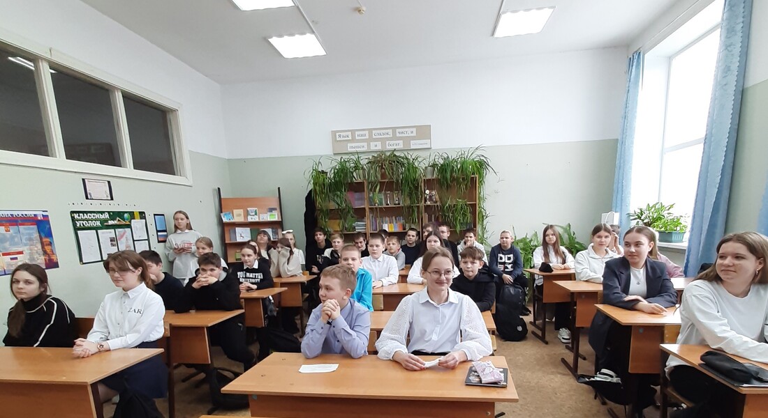 Лекция «Евгений Баратынский и Бельский край»