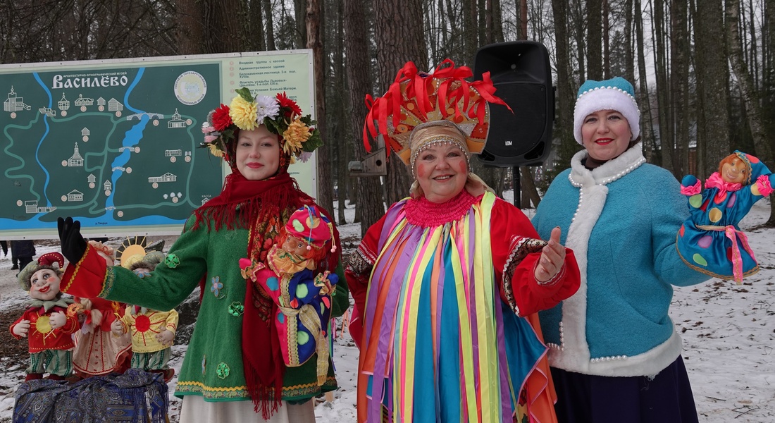 Как отмечали Масленицу в Василёво Как отмечали Масленицу в Василёво