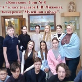 Тверские и конаковские школьники в Конаковском краеведческом музее