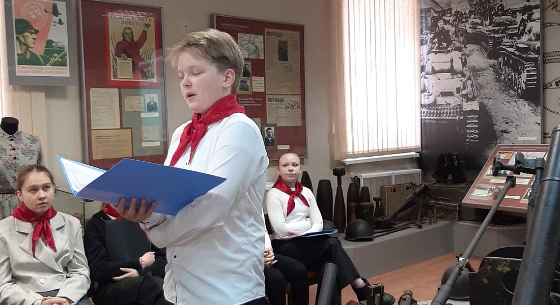 Муниципальная краеведческая конференция  «В маленьком городе Белом большая война»