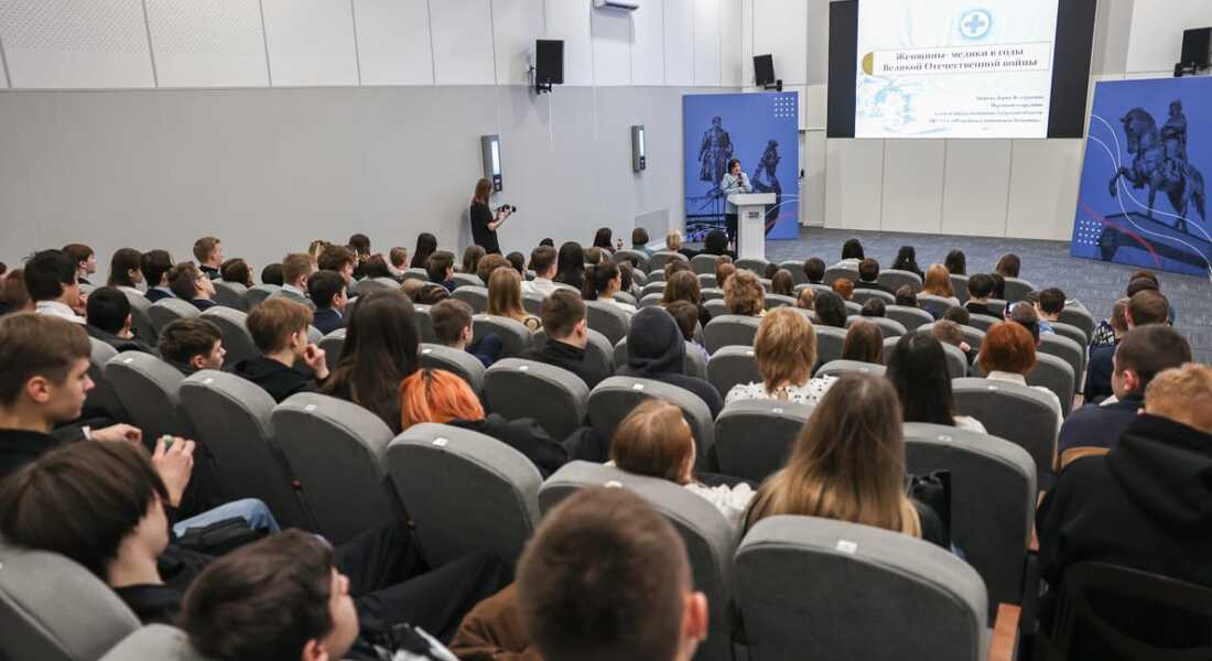 Сотрудник Музея Калининского фронта выступила с докладом «Товарищ женщина» в Историческом парке «Россия - моя история»