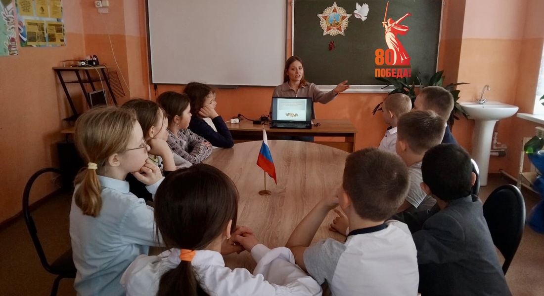 Сотрудник Музея партизанской славы рассказала школьникам о героях Великой Отечественной войны Сотрудник Музея партизанской славы рассказала школьникам о героях Великой Отечественной войны