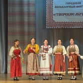 Гран-при для "Матицы"
