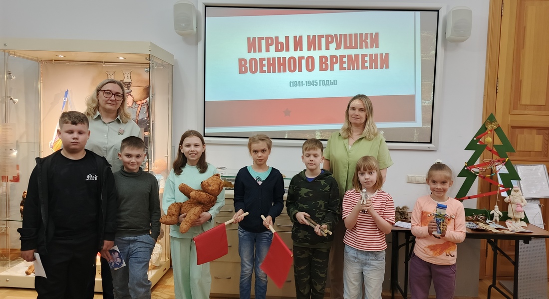 Интерактивная программа «Игры и игрушки военного времени» состоялась в Детском музейном центре в День памяти и скорби