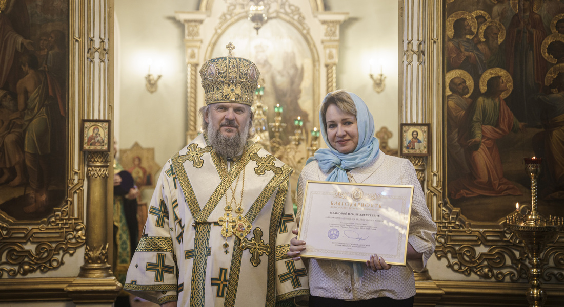 Торжества и мероприятия в Кашине, Архиерейские награды сотрудникам музея Торжества и мероприятия в Кашине, Архиерейские награды сотрудникам музея
