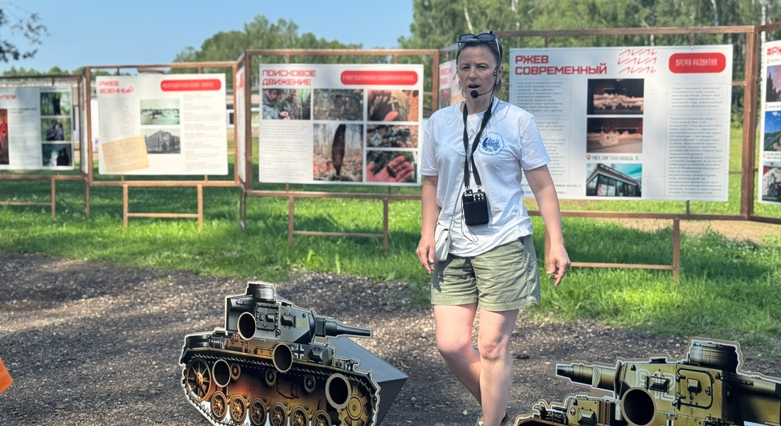 Военно-историческая игра «О них мы память сохранить должны»