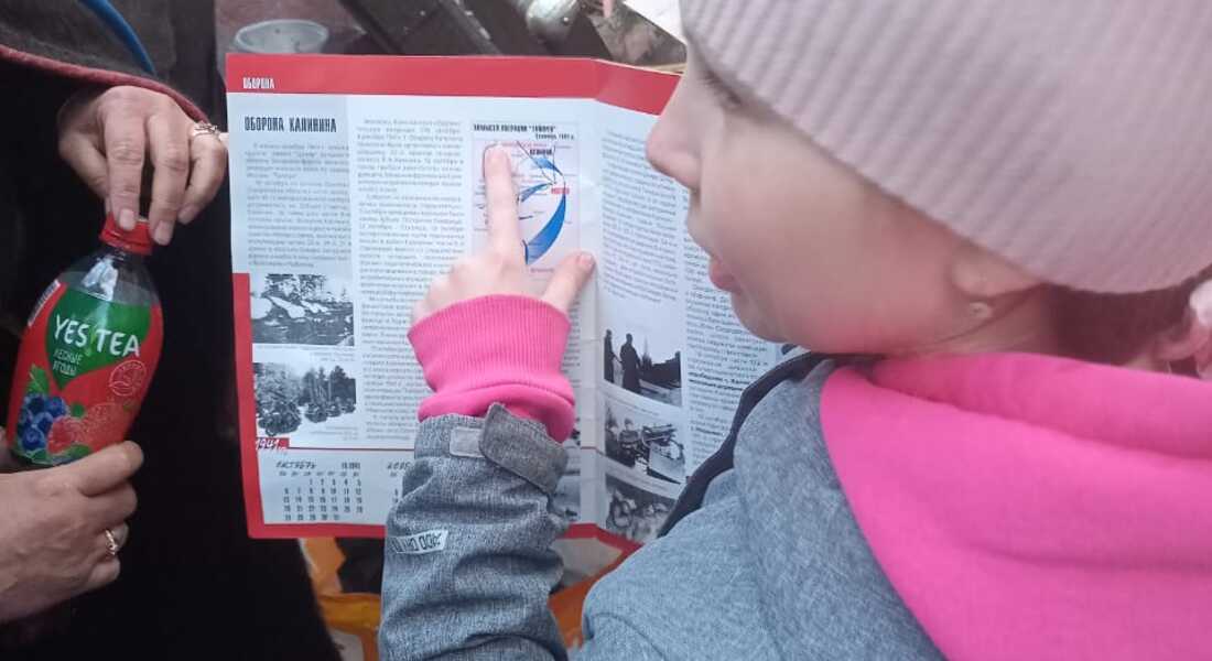 Встреча «Мы этой памяти верны» Встреча «Мы этой памяти верны»