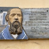 СМИ о нас