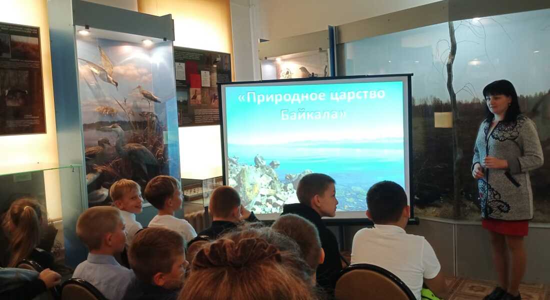 «Природное царство Байкала» 